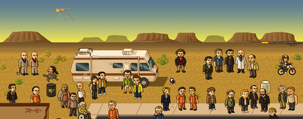 Post image for Why I Didn’t Watch the Breaking Bad Finale With Everyone Else