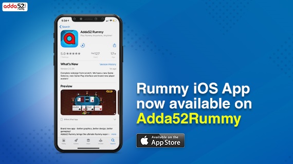 Top 5 Features of Adda52Rummy iOS App - UnderScoopFire